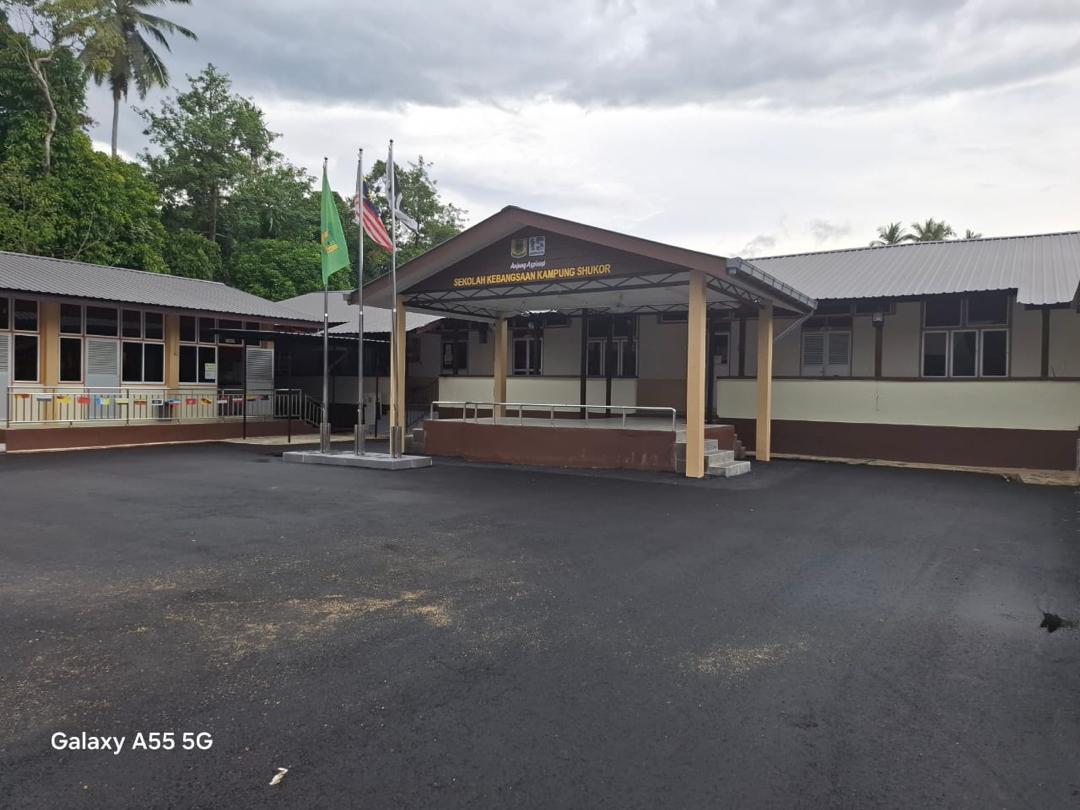 Pintu masuk utama sekolah